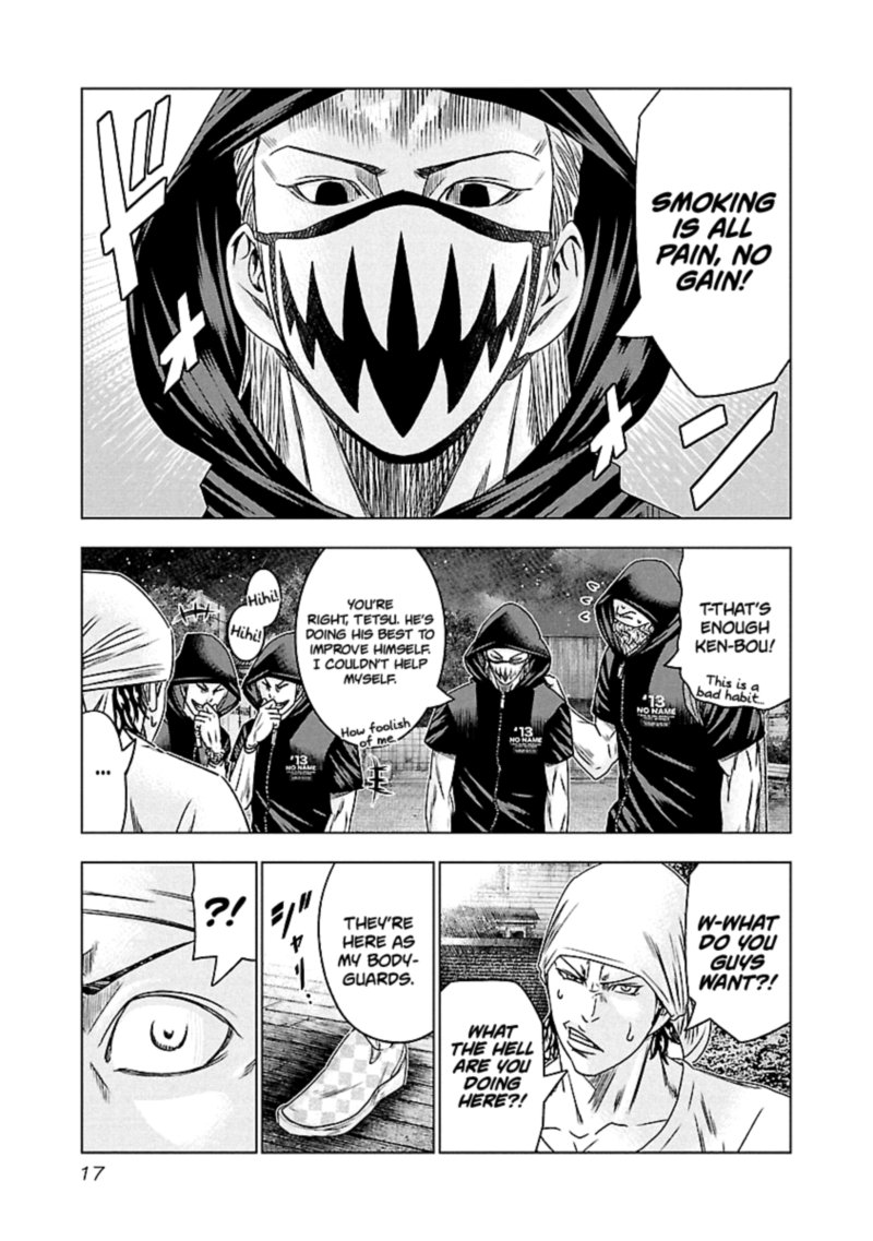 Out Mizuta Makoto Chapter 92 Page 16