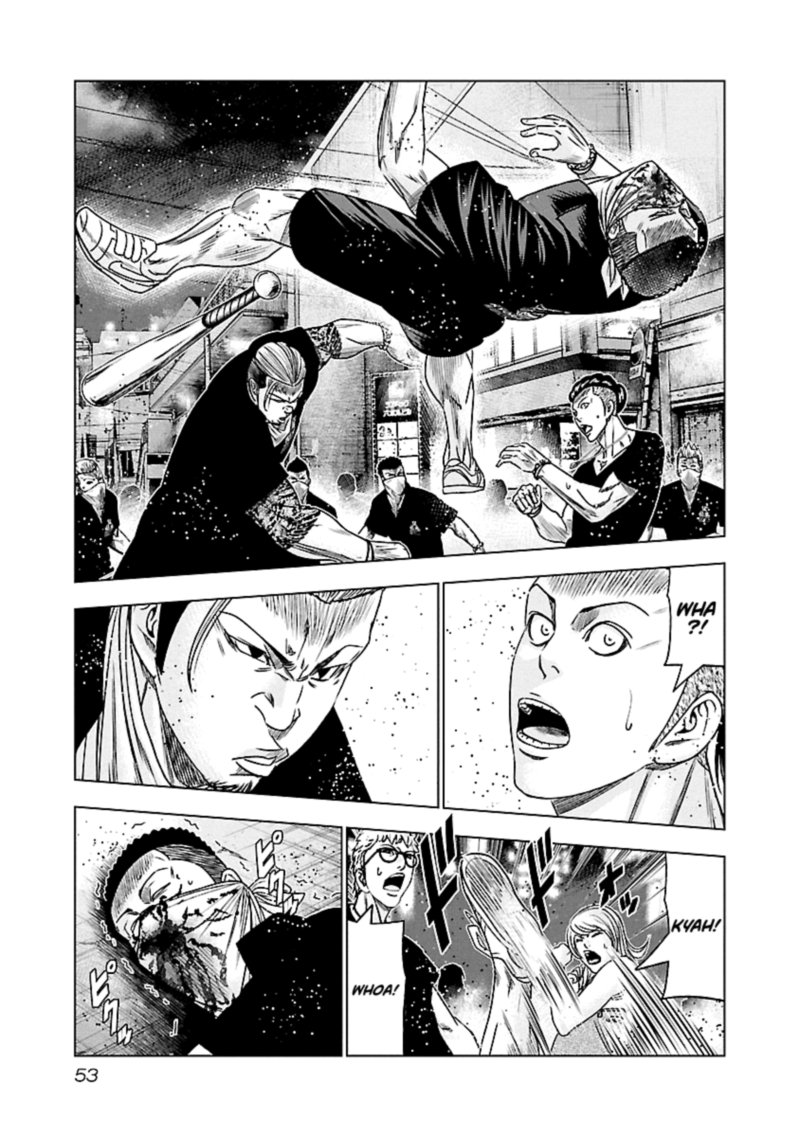 Out Mizuta Makoto Chapter 94 Page 9