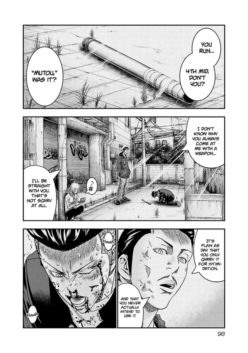 Out Mizuta Makoto Chapter 96 Page 14