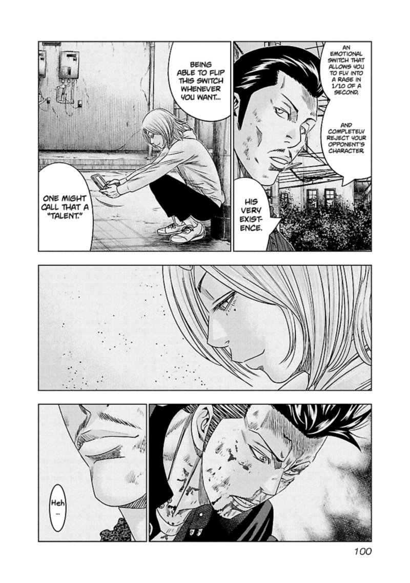 Out Mizuta Makoto Chapter 96 Page 16
