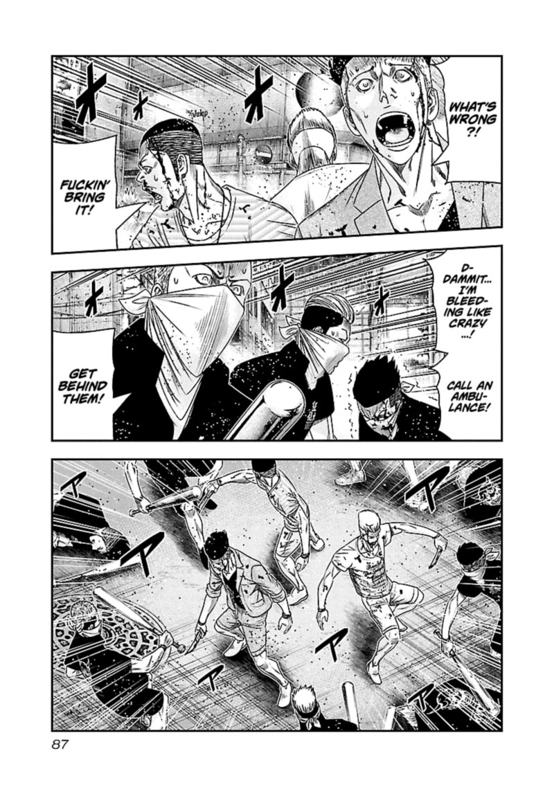Out Mizuta Makoto Chapter 96 Page 3