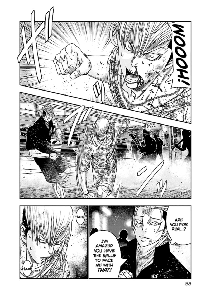 Out Mizuta Makoto Chapter 96 Page 4