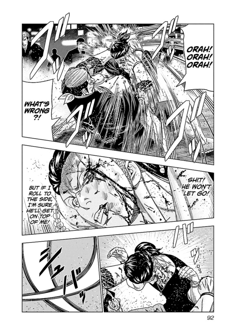 Out Mizuta Makoto Chapter 96 Page 8