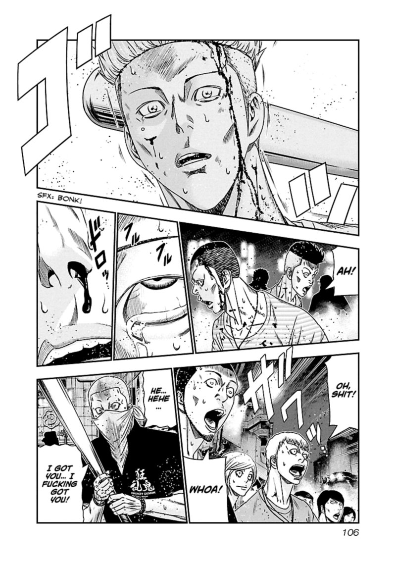 Out Mizuta Makoto Chapter 97 Page 2