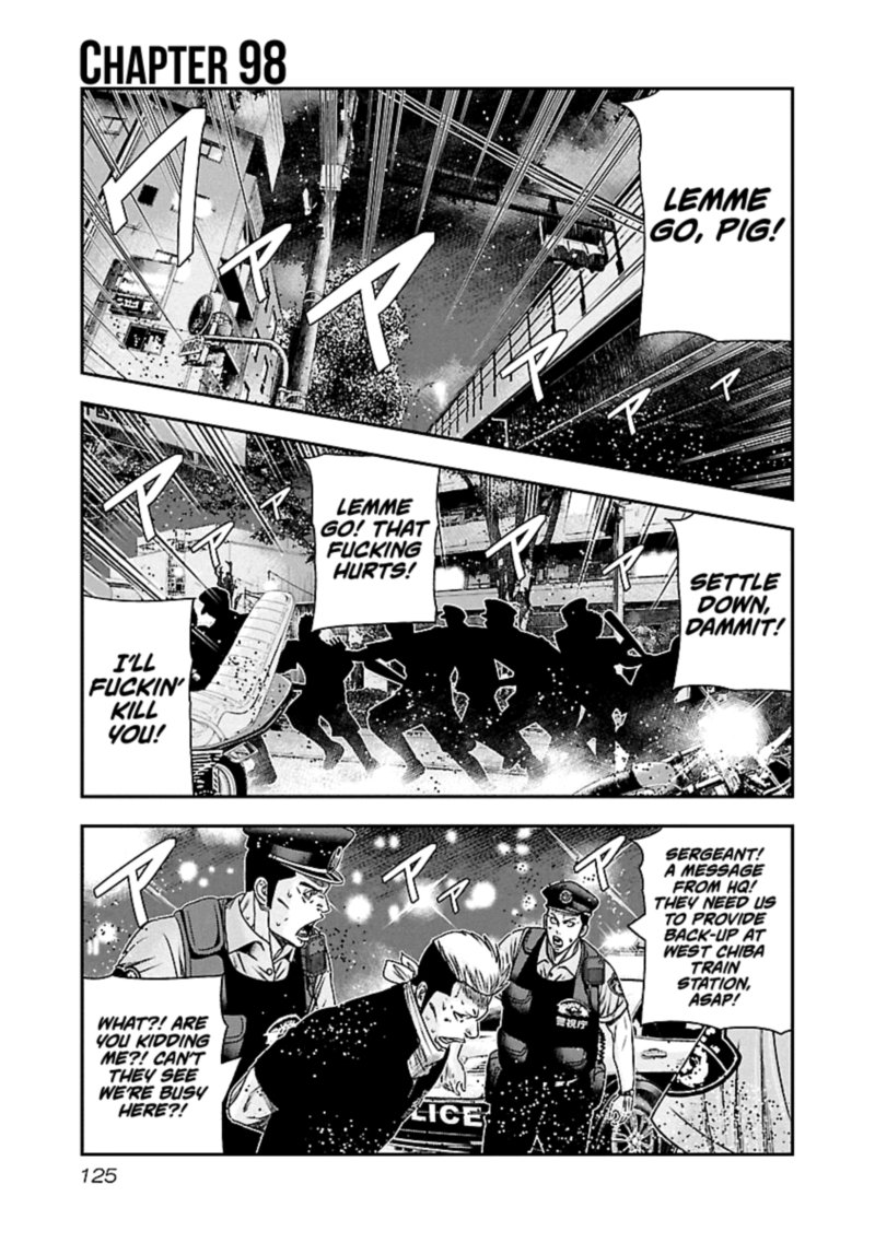 Out Mizuta Makoto Chapter 98 Page 1