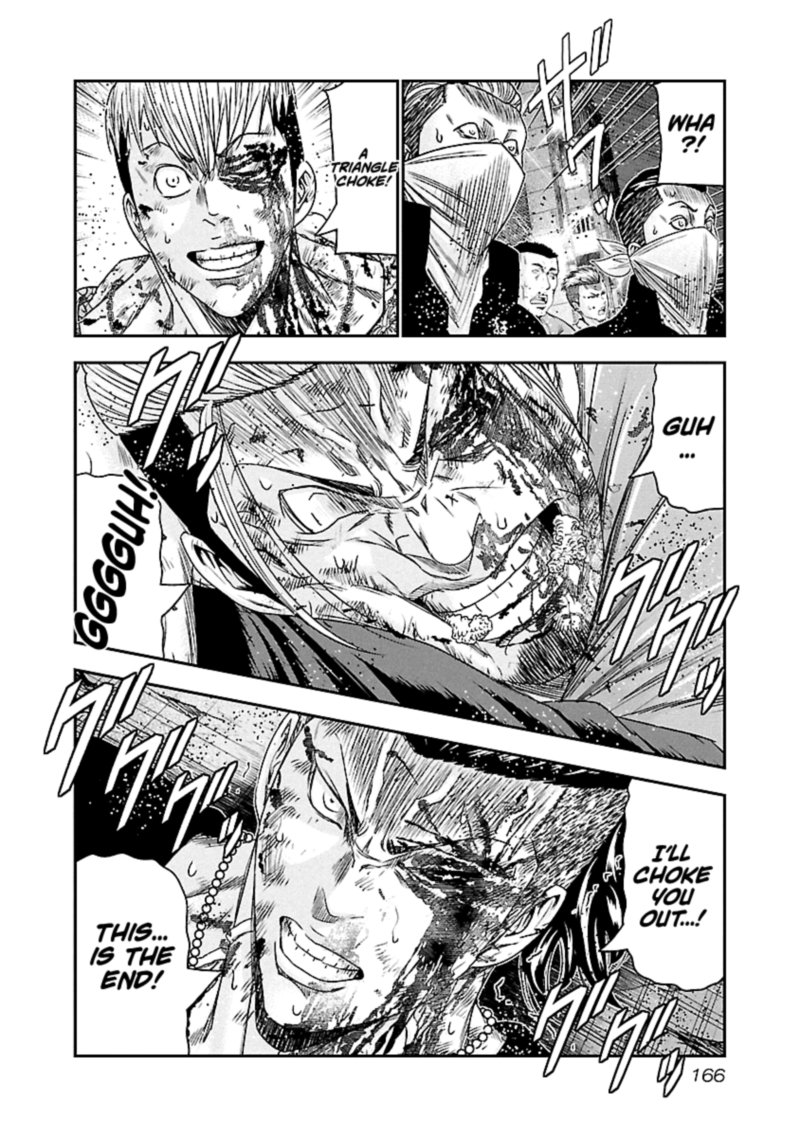 Out Mizuta Makoto Chapter 99 Page 18
