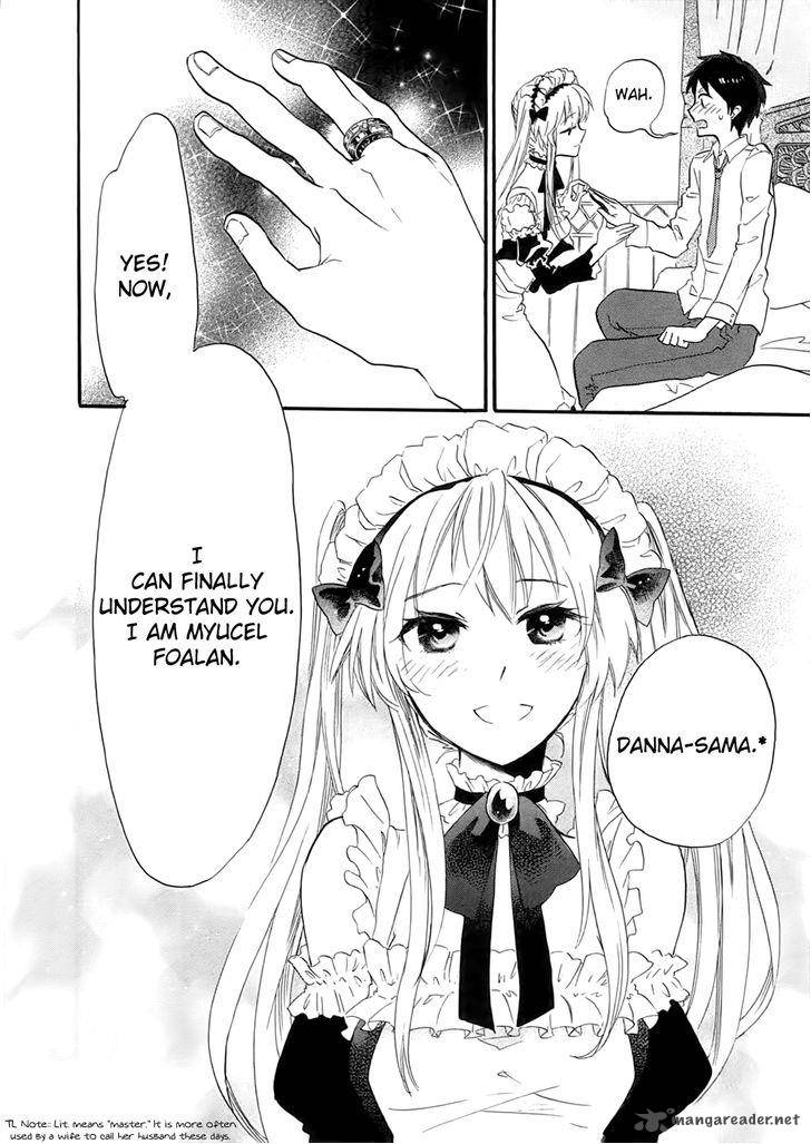 Outbreak Company Moeru Shinryakusha Chapter 1 Page 35