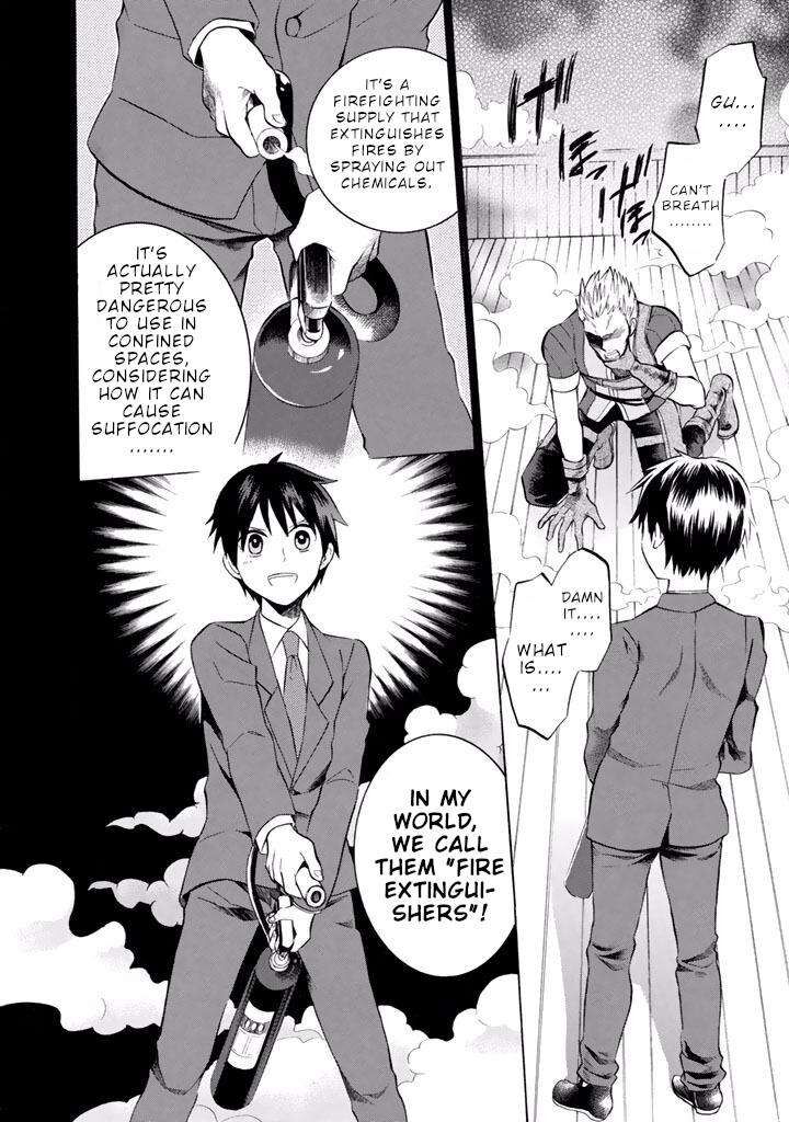 Outbreak Company Moeru Shinryakusha Chapter 10 Page 11