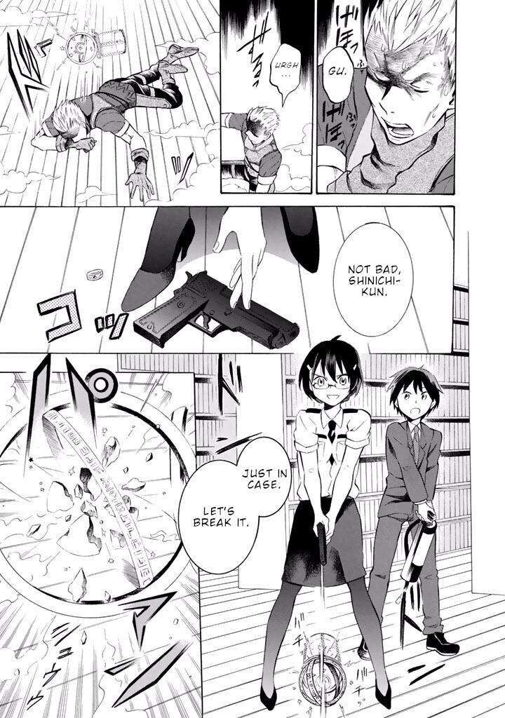 Outbreak Company Moeru Shinryakusha Chapter 10 Page 12
