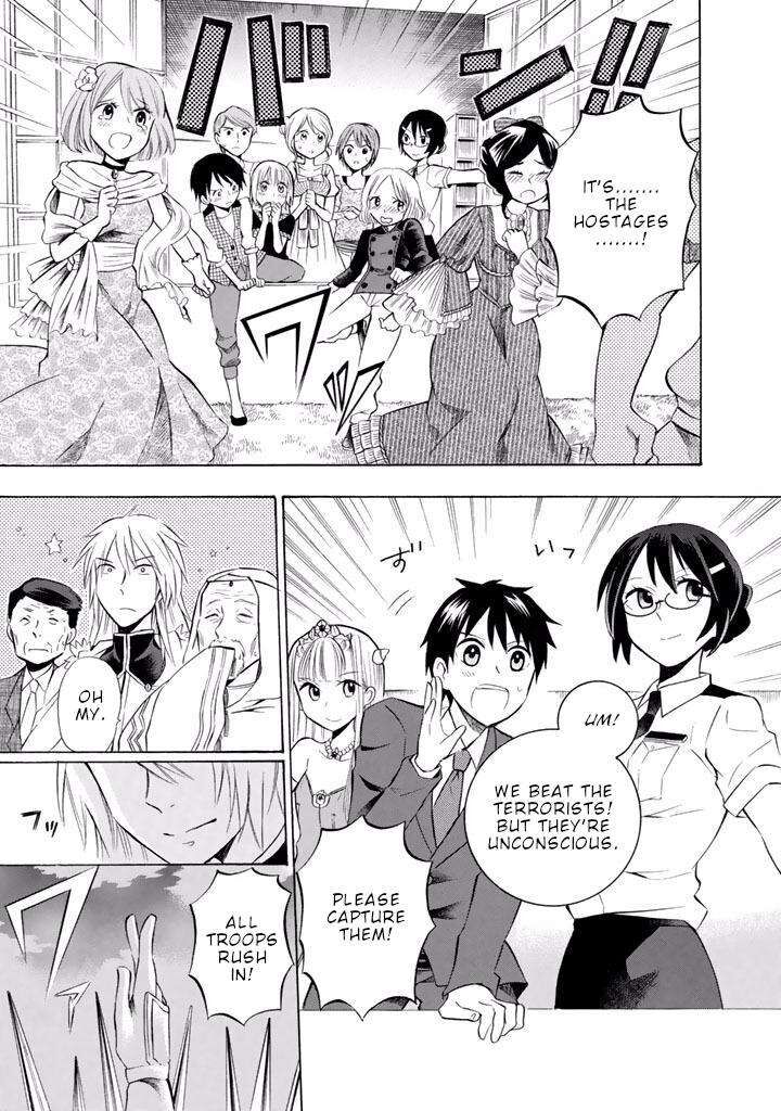 Outbreak Company Moeru Shinryakusha Chapter 10 Page 14
