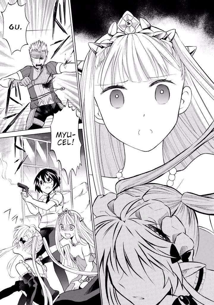 Outbreak Company Moeru Shinryakusha Chapter 10 Page 18