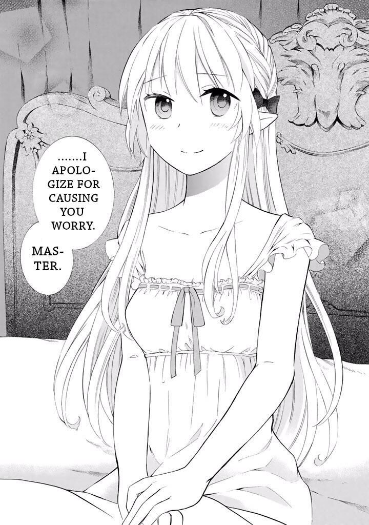Outbreak Company Moeru Shinryakusha Chapter 11 Page 12