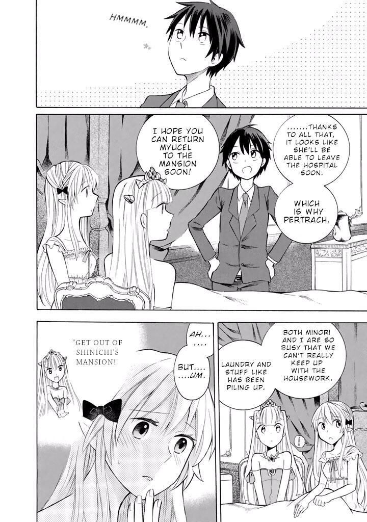 Outbreak Company Moeru Shinryakusha Chapter 11 Page 15