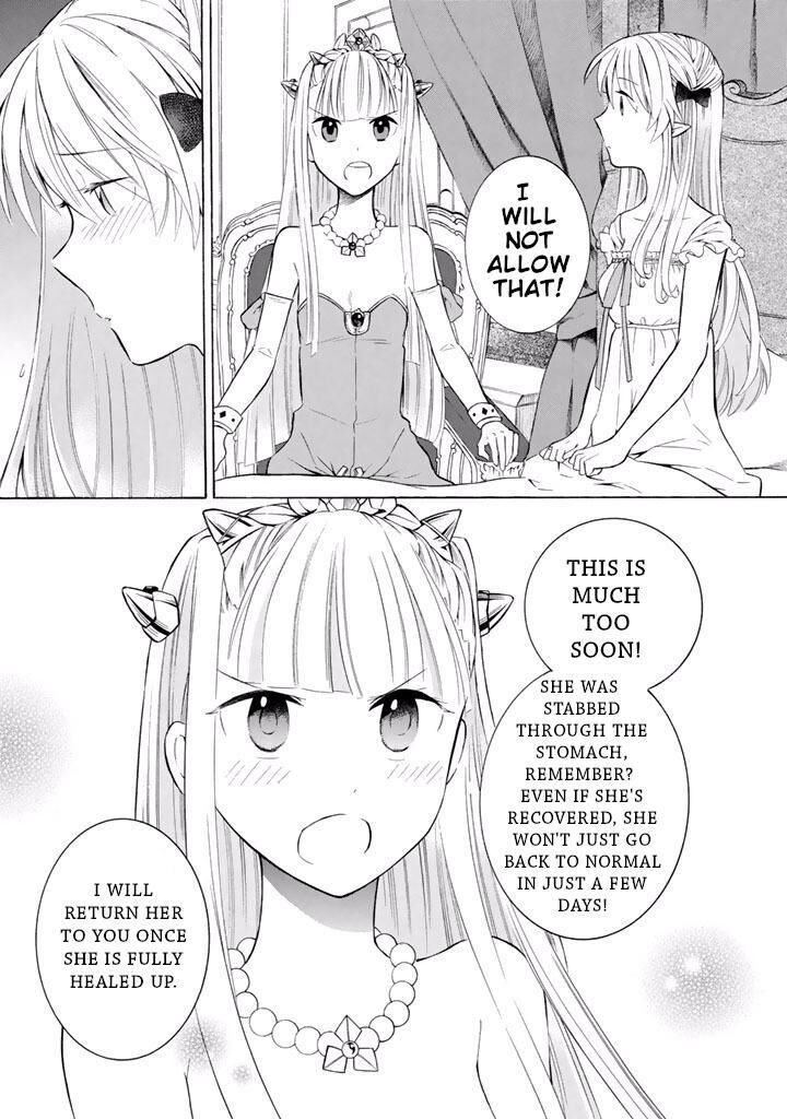 Outbreak Company Moeru Shinryakusha Chapter 11 Page 16
