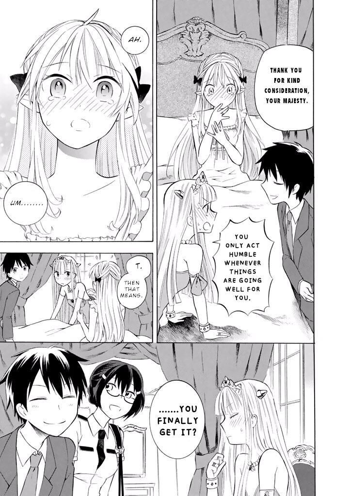 Outbreak Company Moeru Shinryakusha Chapter 11 Page 18