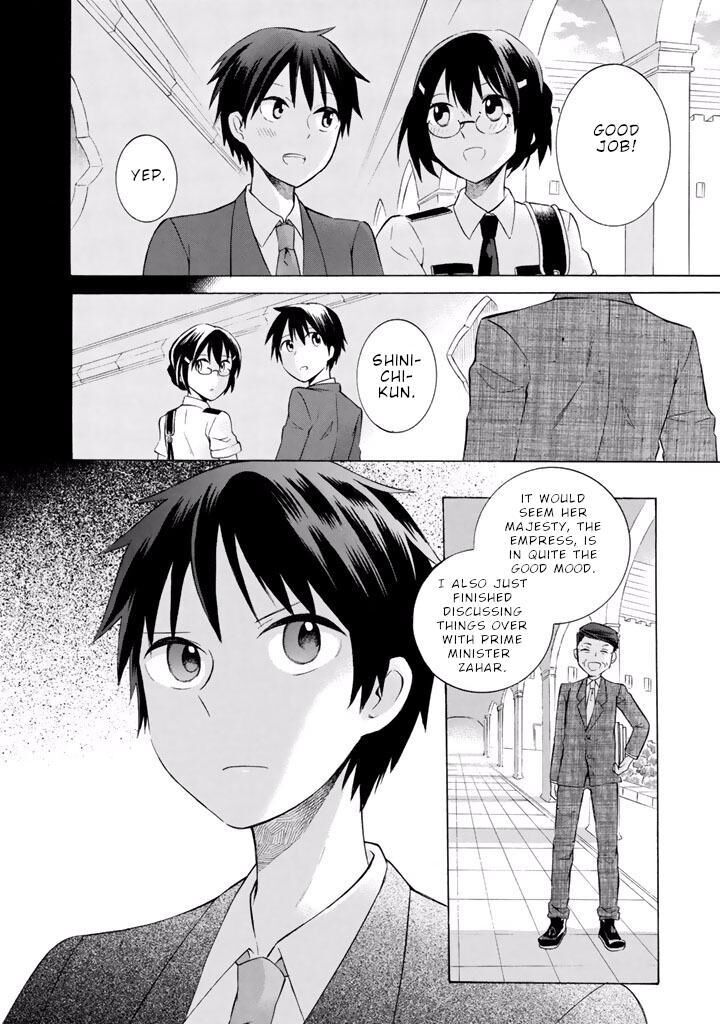 Outbreak Company Moeru Shinryakusha Chapter 11 Page 20