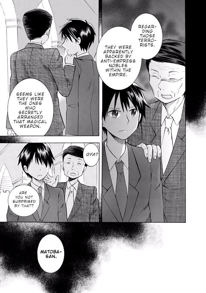 Outbreak Company Moeru Shinryakusha Chapter 11 Page 21