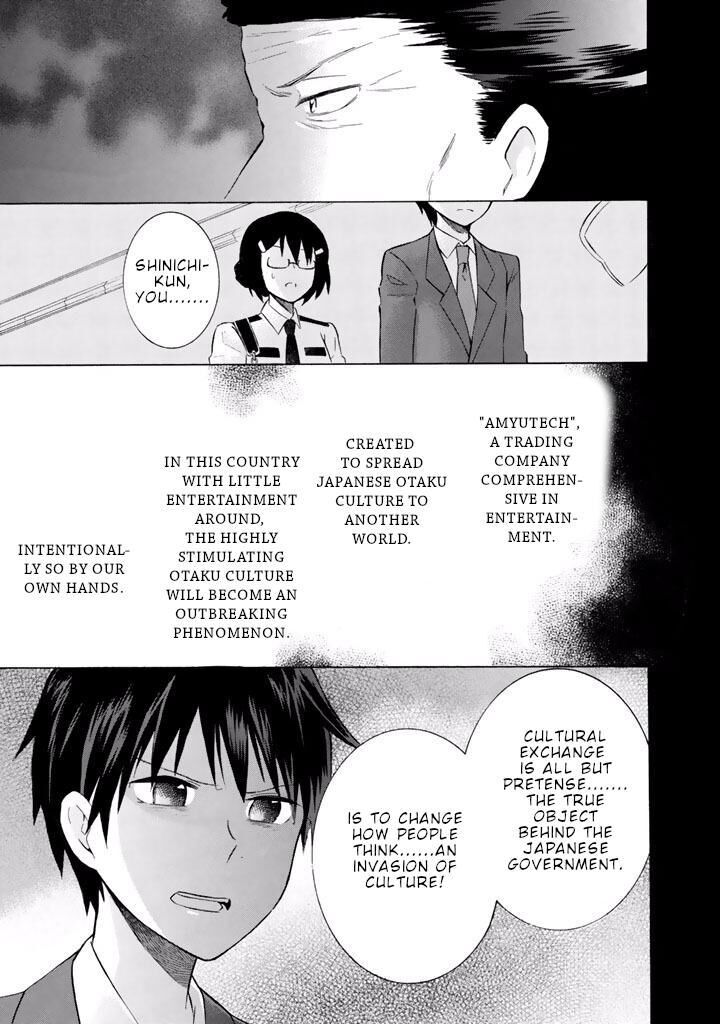 Outbreak Company Moeru Shinryakusha Chapter 11 Page 23