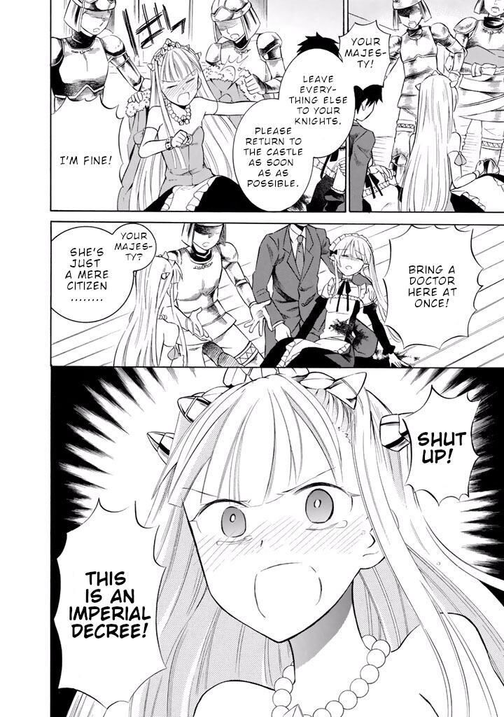 Outbreak Company Moeru Shinryakusha Chapter 11 Page 5