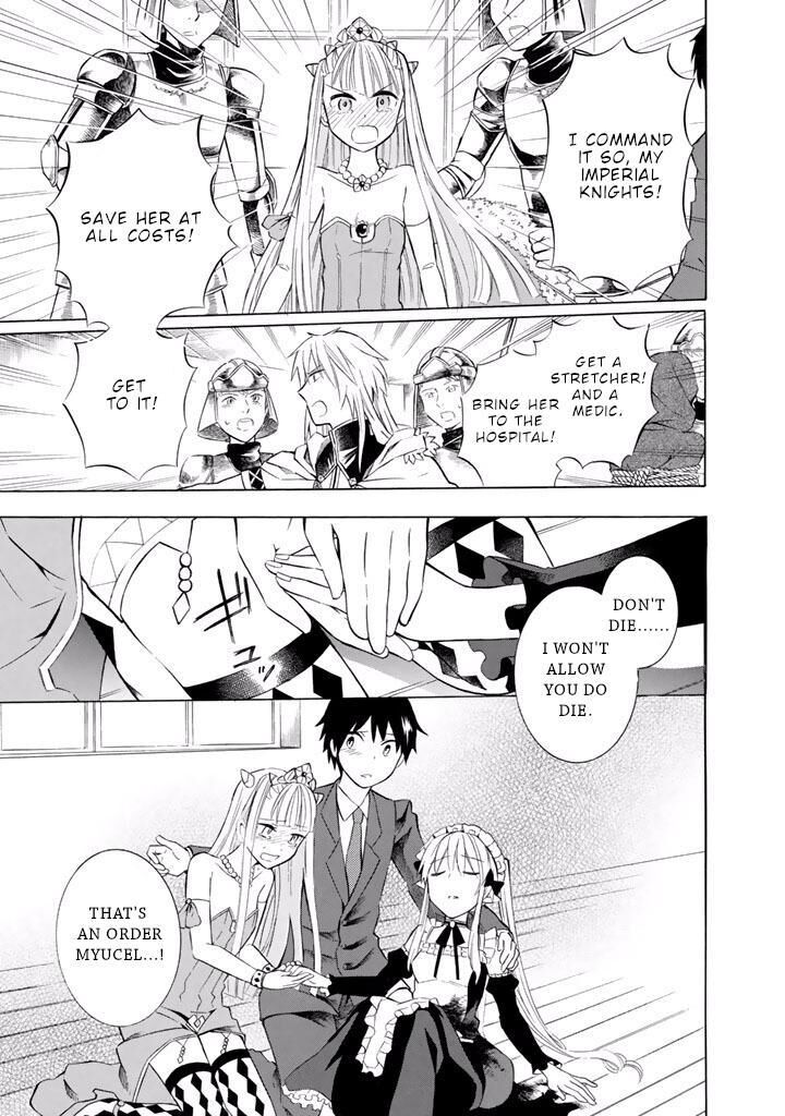 Outbreak Company Moeru Shinryakusha Chapter 11 Page 6