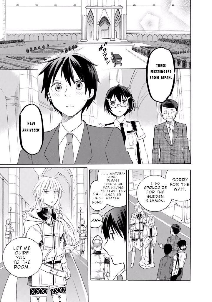 Outbreak Company Moeru Shinryakusha Chapter 11 Page 8