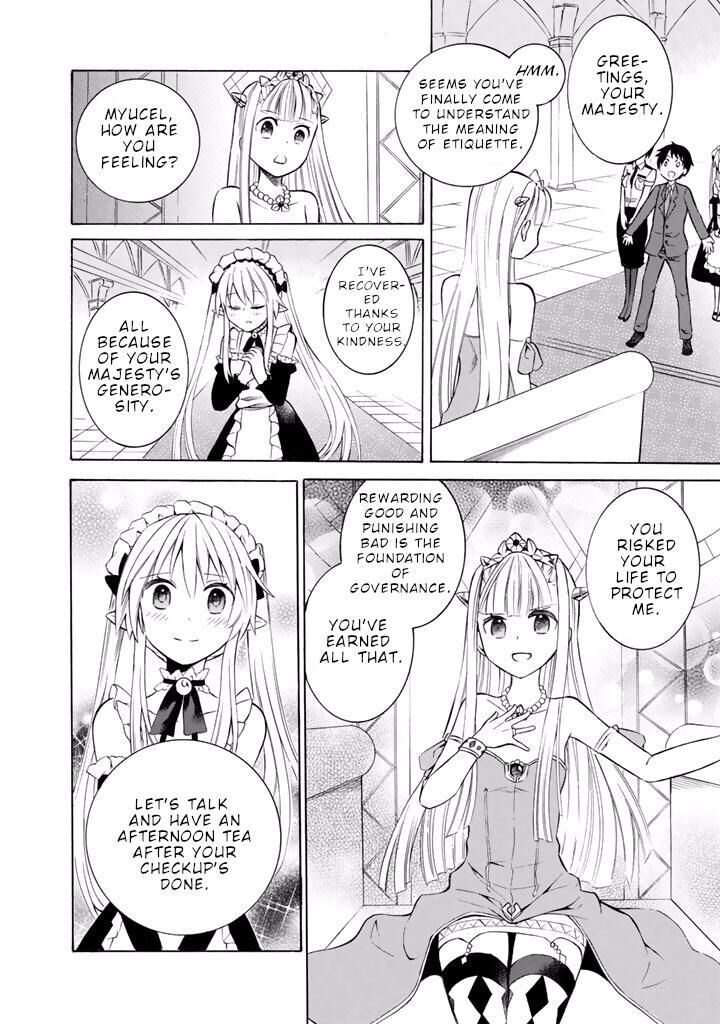 Outbreak Company Moeru Shinryakusha Chapter 12 Page 13