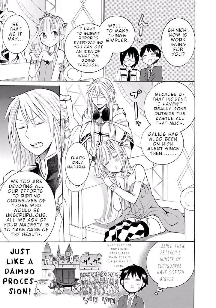 Outbreak Company Moeru Shinryakusha Chapter 12 Page 14