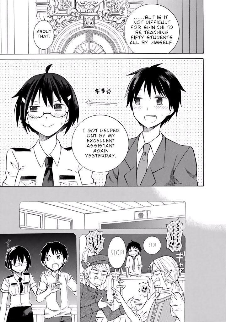 Outbreak Company Moeru Shinryakusha Chapter 12 Page 16