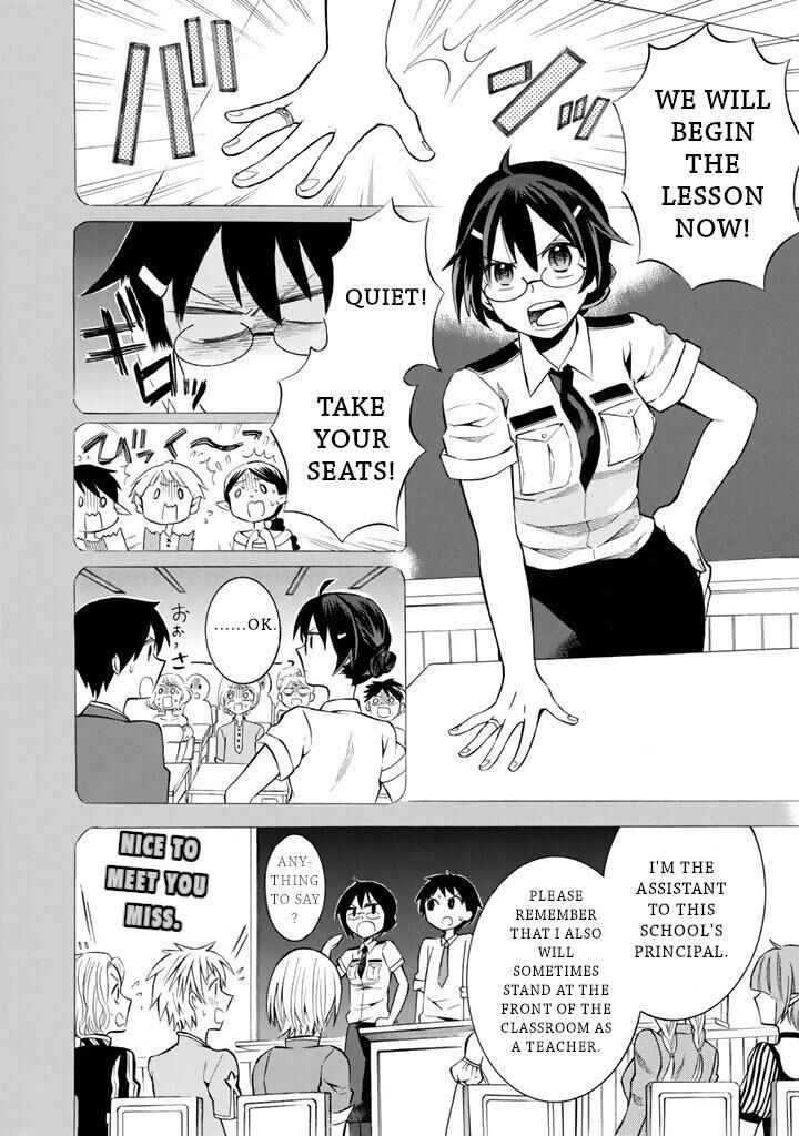 Outbreak Company Moeru Shinryakusha Chapter 12 Page 17