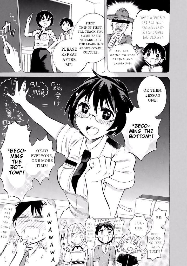 Outbreak Company Moeru Shinryakusha Chapter 12 Page 18