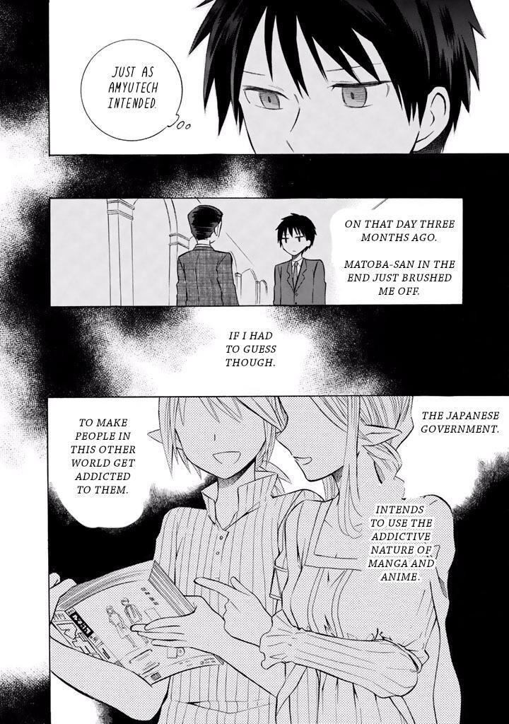 Outbreak Company Moeru Shinryakusha Chapter 12 Page 21