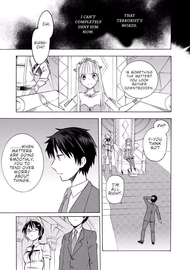 Outbreak Company Moeru Shinryakusha Chapter 12 Page 24