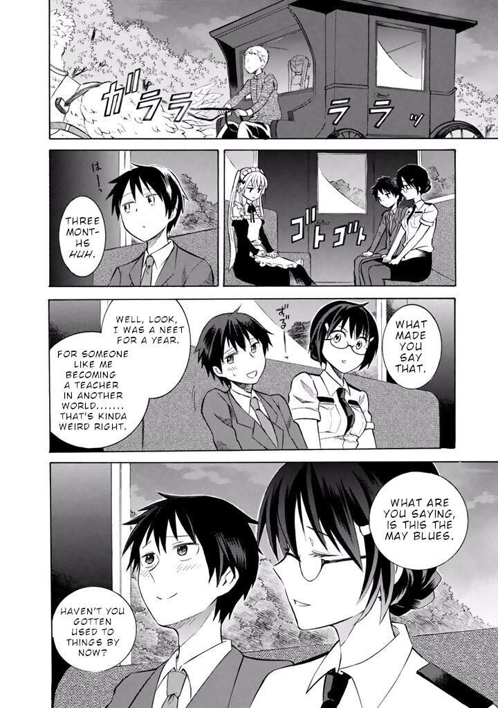Outbreak Company Moeru Shinryakusha Chapter 12 Page 25