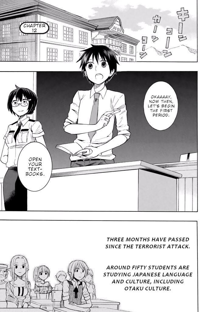 Outbreak Company Moeru Shinryakusha Chapter 12 Page 4