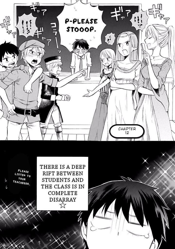 Outbreak Company Moeru Shinryakusha Chapter 12 Page 6