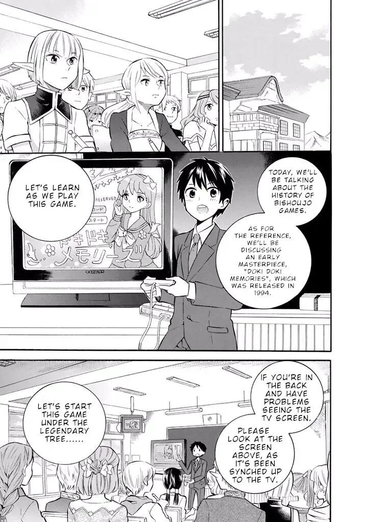 Outbreak Company Moeru Shinryakusha Chapter 14 Page 10
