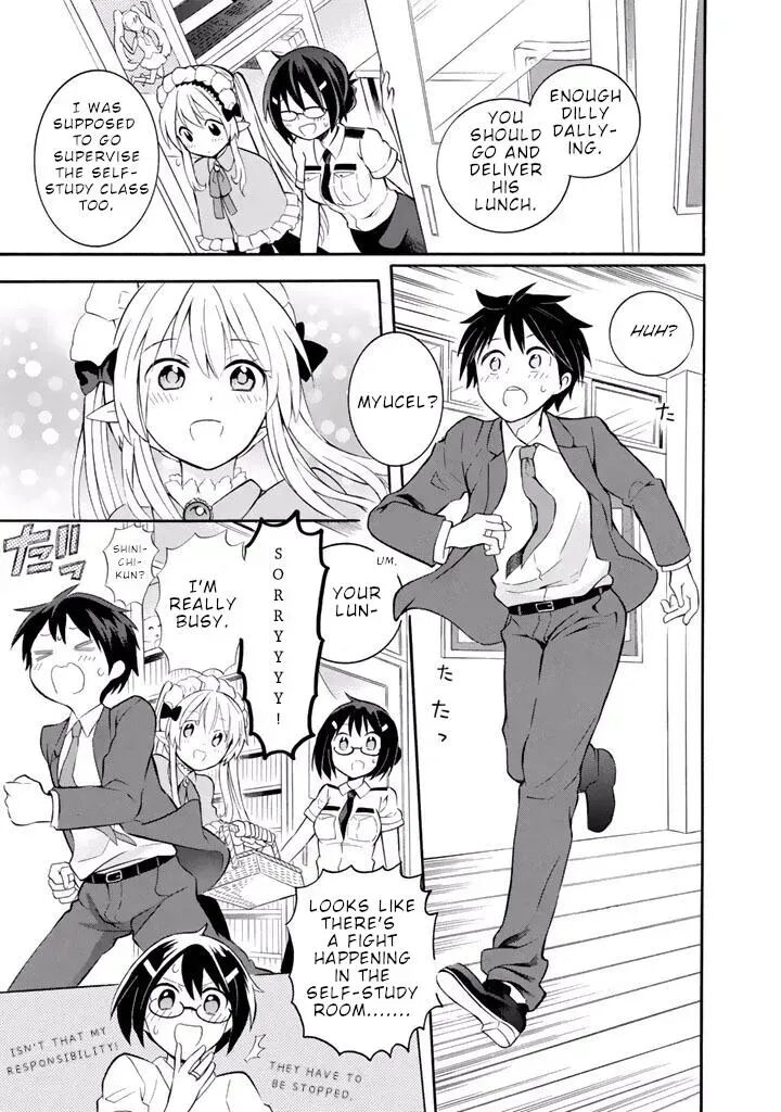 Outbreak Company Moeru Shinryakusha Chapter 14 Page 14