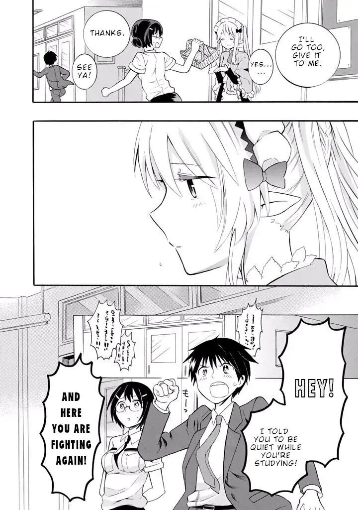 Outbreak Company Moeru Shinryakusha Chapter 14 Page 15