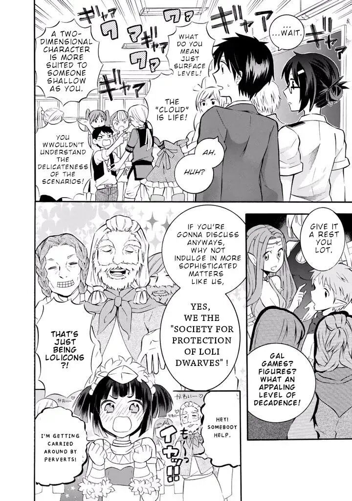 Outbreak Company Moeru Shinryakusha Chapter 14 Page 17