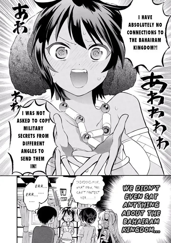 Outbreak Company Moeru Shinryakusha Chapter 14 Page 5