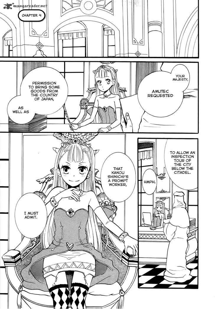 Outbreak Company Moeru Shinryakusha Chapter 4 Page 2