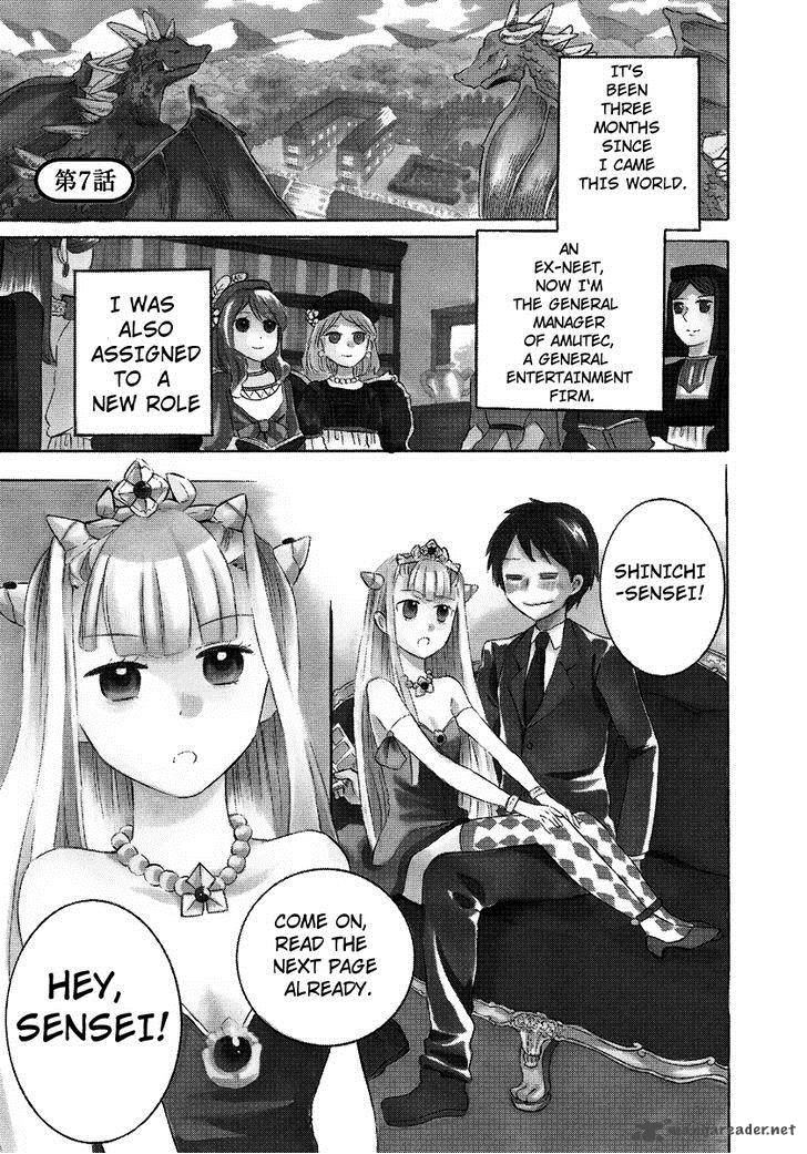 Outbreak Company Moeru Shinryakusha Chapter 7 Page 1