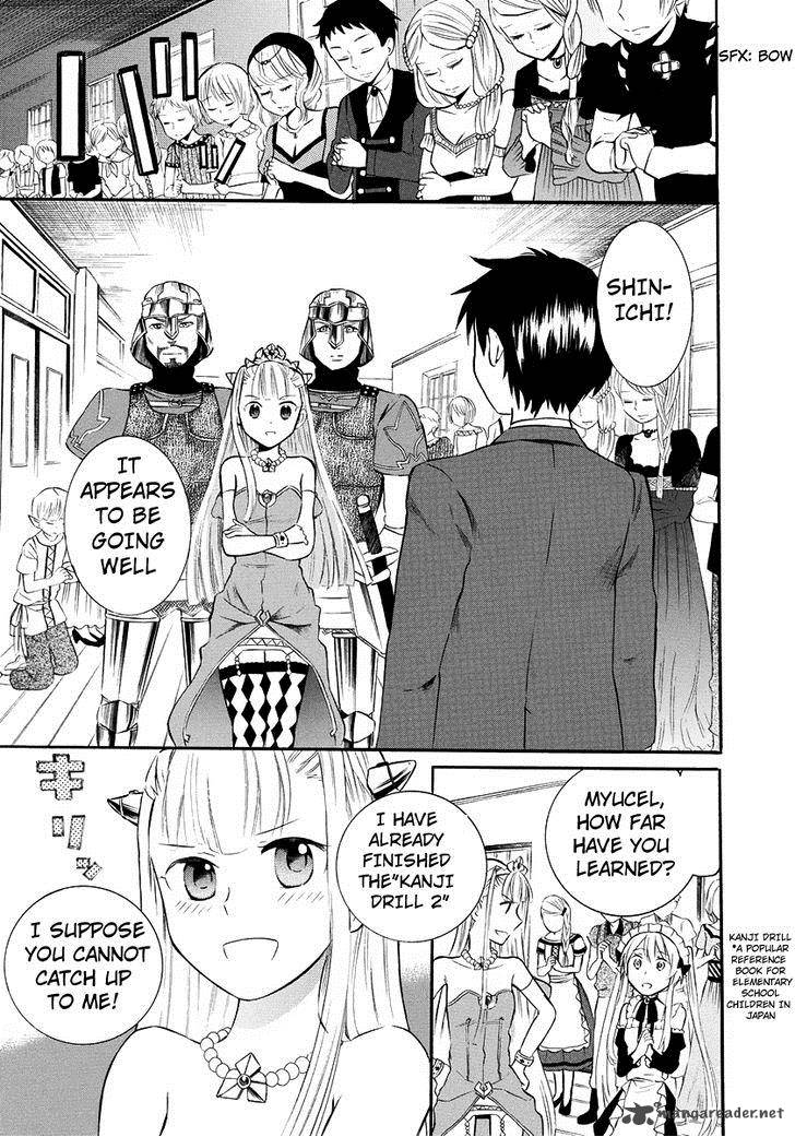 Outbreak Company Moeru Shinryakusha Chapter 7 Page 20