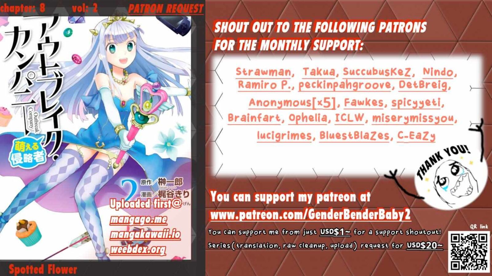 Outbreak Company Moeru Shinryakusha Chapter 8 Page 1