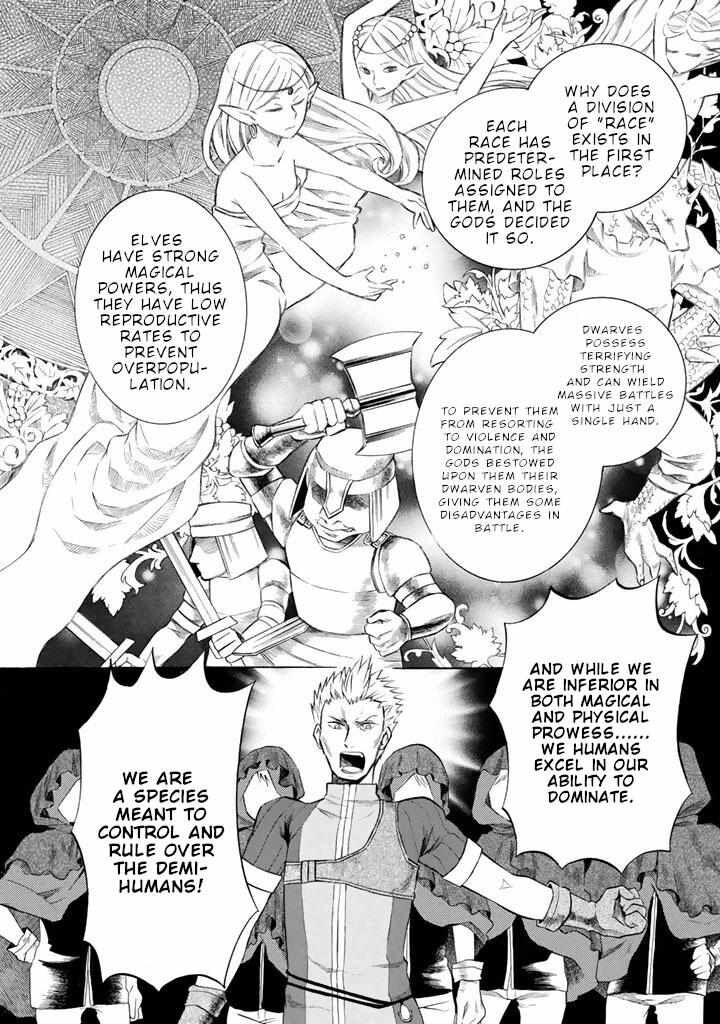 Outbreak Company Moeru Shinryakusha Chapter 8 Page 15