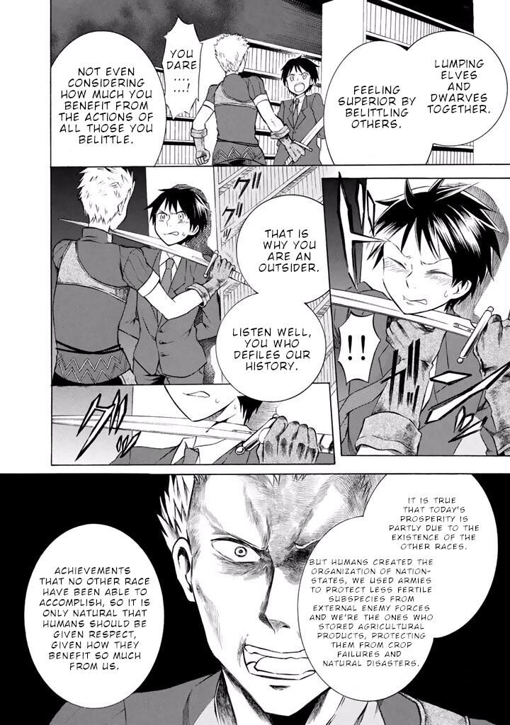 Outbreak Company Moeru Shinryakusha Chapter 8 Page 17