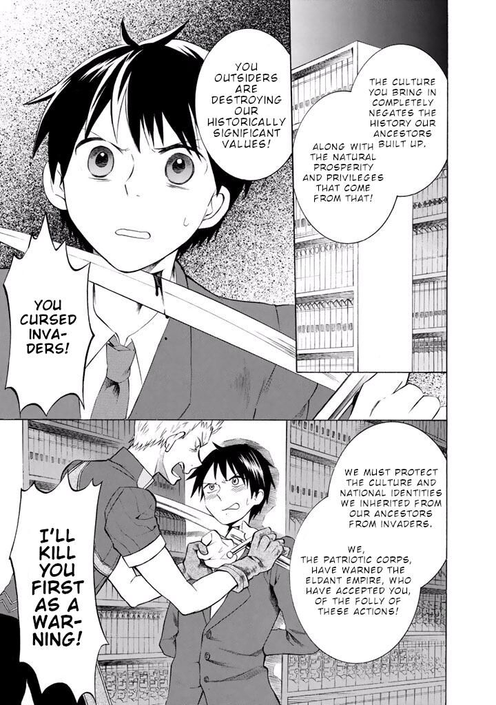 Outbreak Company Moeru Shinryakusha Chapter 8 Page 18