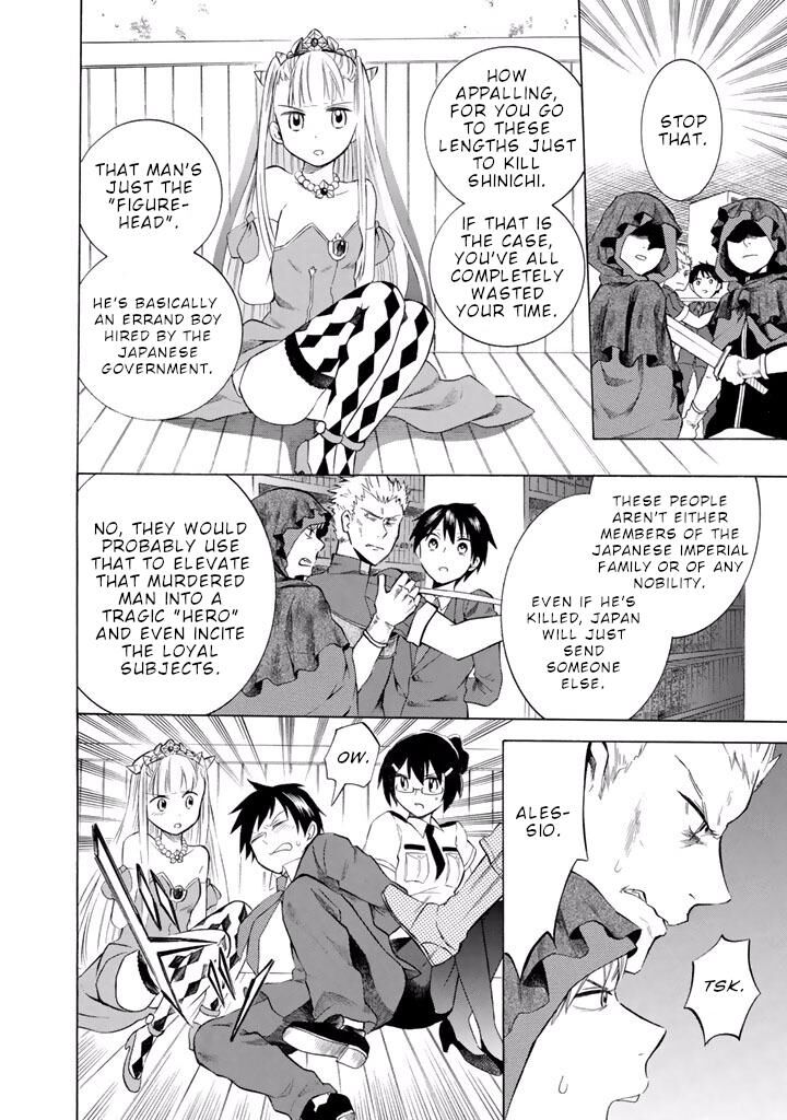 Outbreak Company Moeru Shinryakusha Chapter 8 Page 19