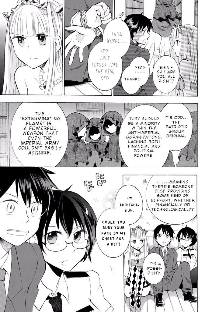 Outbreak Company Moeru Shinryakusha Chapter 8 Page 20