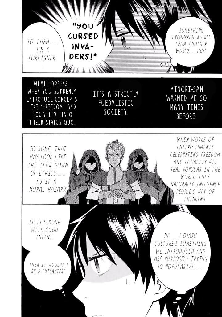 Outbreak Company Moeru Shinryakusha Chapter 8 Page 23